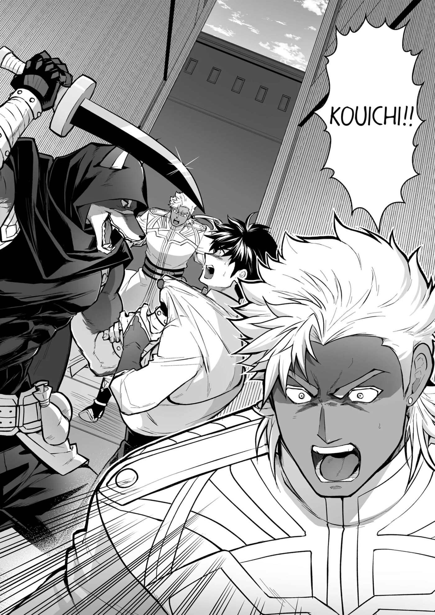 The Titan's Bride [yaoi] Chapter 4000 Page 122